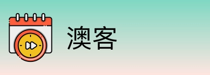 澳客 logo